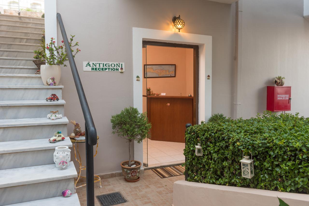 Antigoni Maison d'hôtes